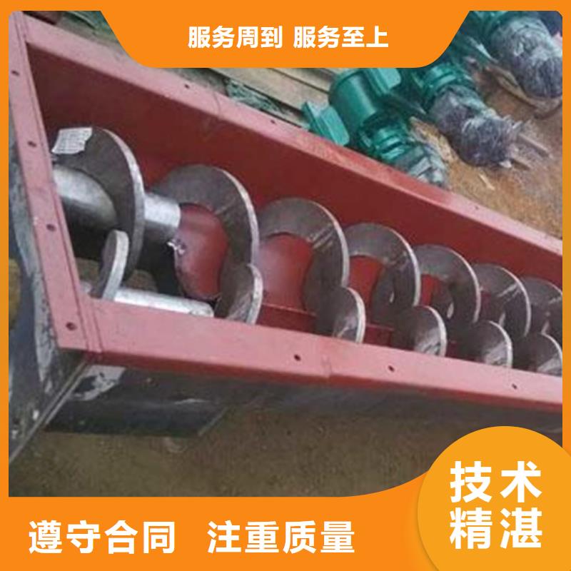 启闭机闸门视频-鹤壁|许昌|安阳|驻马店|新乡启闭机闸门多种款式可随心选择-瑞鑫启闭机铸铁闸门清污机钢闸门拍门水工机械厂(河南省分公司)