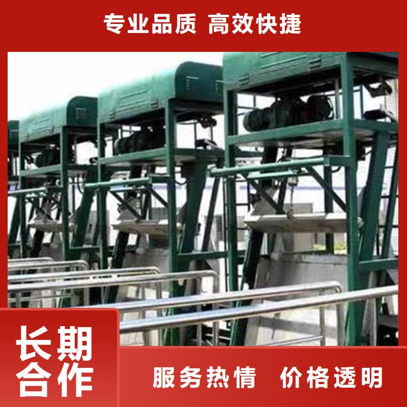 除污機(jī)-爬齒是粗格柵售后完善