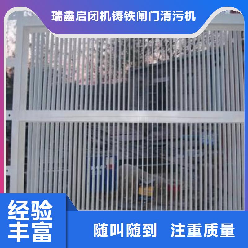 除污機(jī)-爬齒是粗格柵售后完善