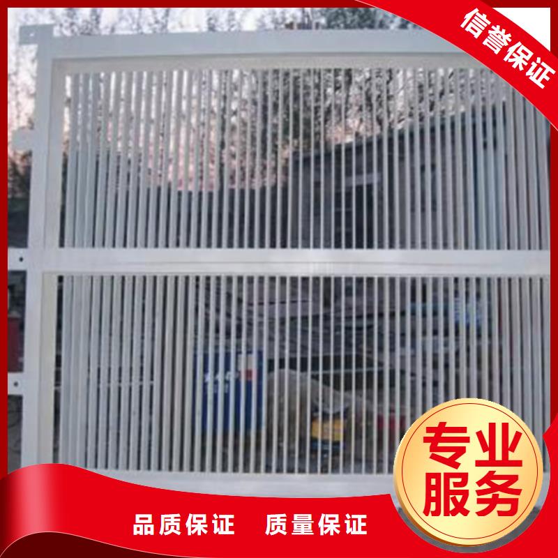 除污機-鋼絲繩格柵除污機-按需定制