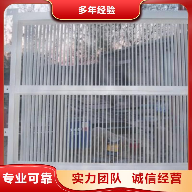 孟津縣耙齒清污機本地廠家