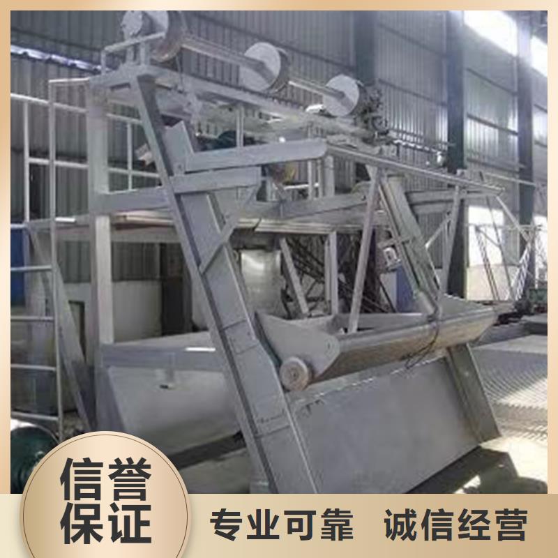 銷售粗格柵_生產(chǎn)廠家