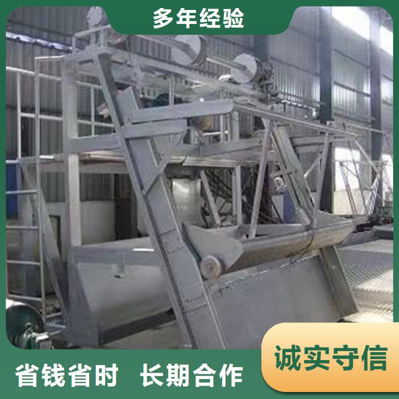 抓斗式清污機廠家-生產銷售一體