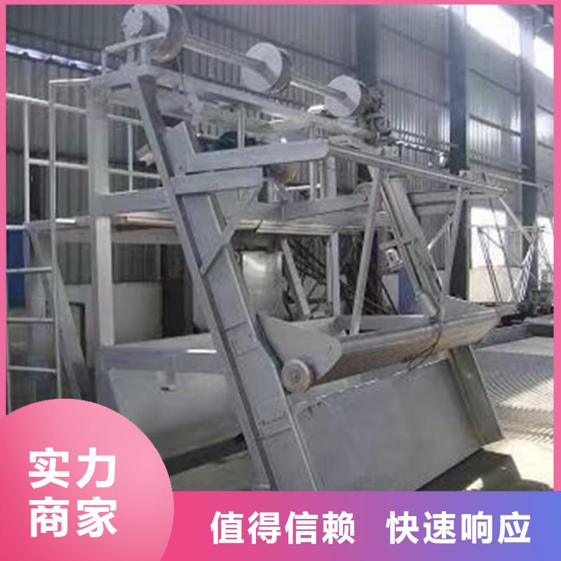 耙齒式清污機