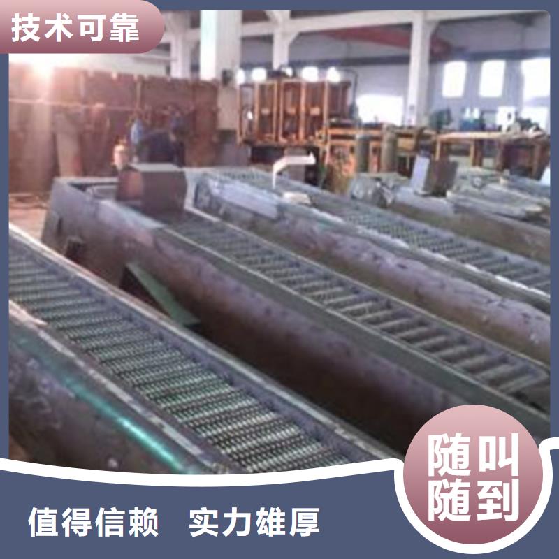 不銹鋼清污機(jī)齒耙回轉(zhuǎn)式格柵-按需定制