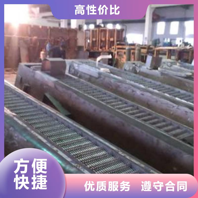 耙齒清污機(jī)廠家直銷