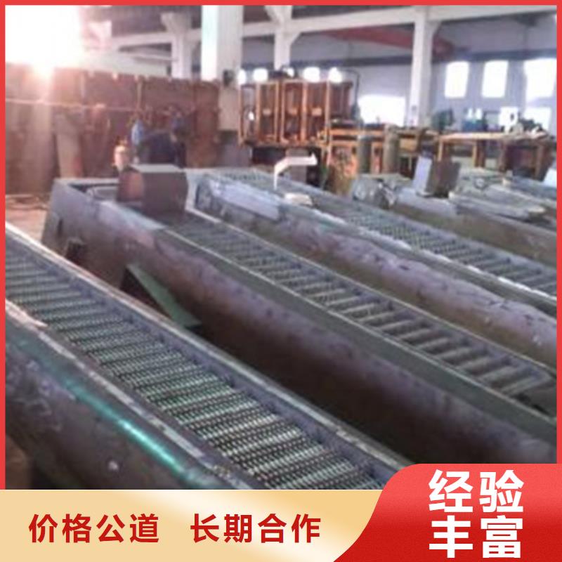 回轉式格柵除污機-咨詢免費