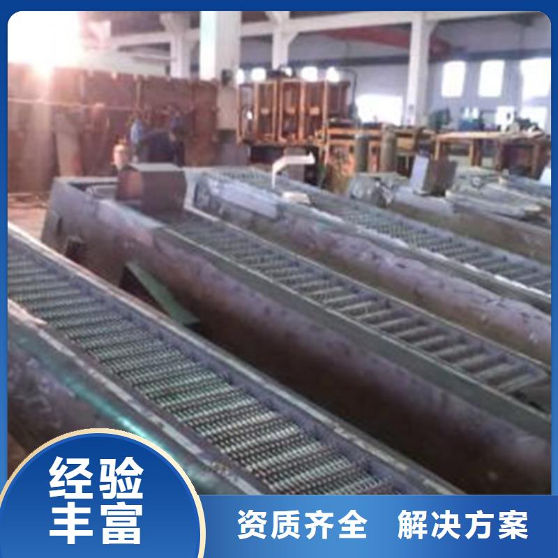 格柵清污機細格柵現(xiàn)貨銷售廠家