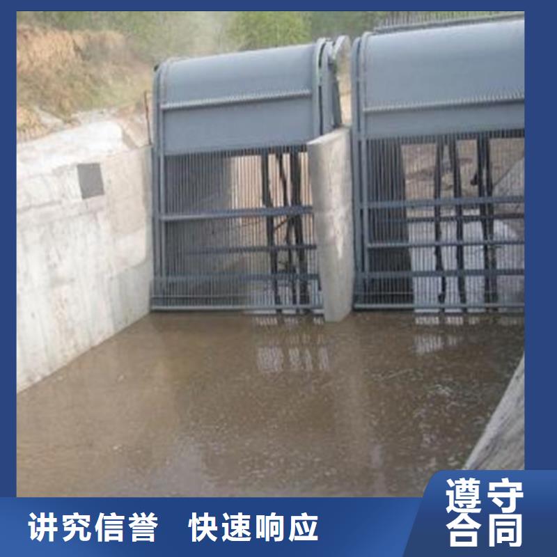 hg型回轉式格柵清污機來圖定制