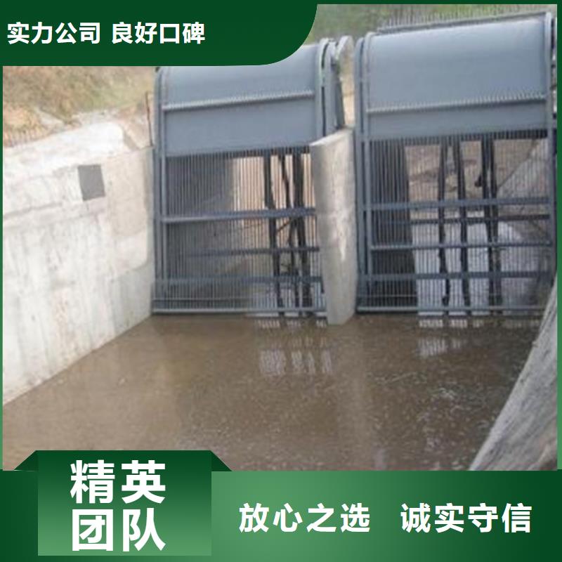 hg型回轉(zhuǎn)式格柵清污機生產(chǎn)廠家有樣品