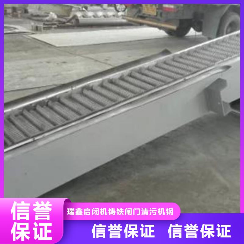 抓斗式格柵除污機(jī)批發(fā)廠家