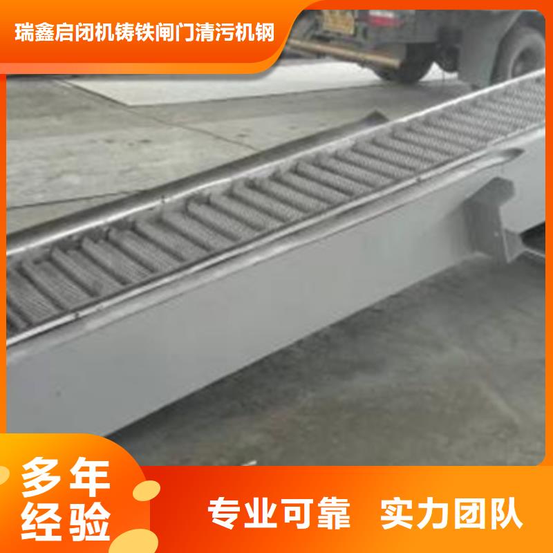望奎縣回轉式清污機廠家