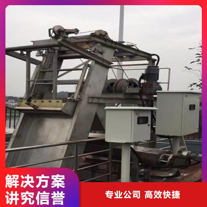 回轉式格柵機2025年熱報價