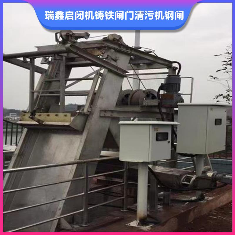 耙齒清污機(jī)廠家直銷