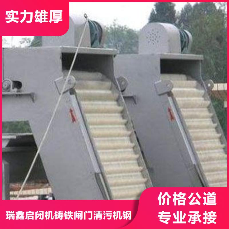 不銹鋼清污機(jī)質(zhì)量好的廠家