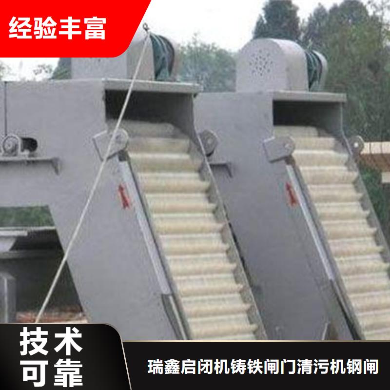銷售粗格柵_生產(chǎn)廠家