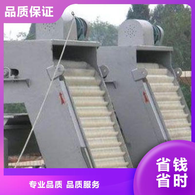 格柵除污機—粗格柵售后完善