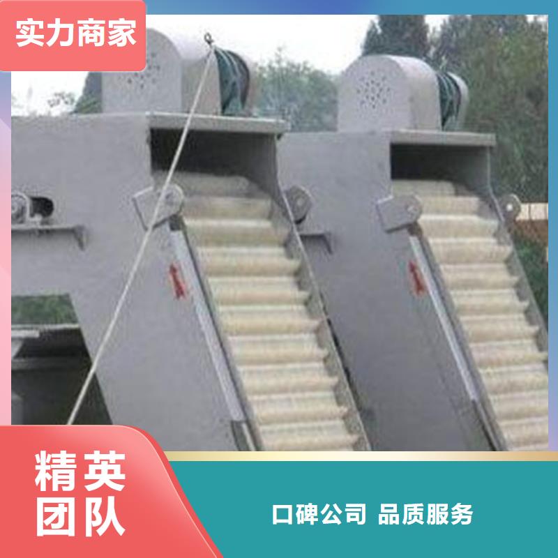 hq型清污機現貨銷售
