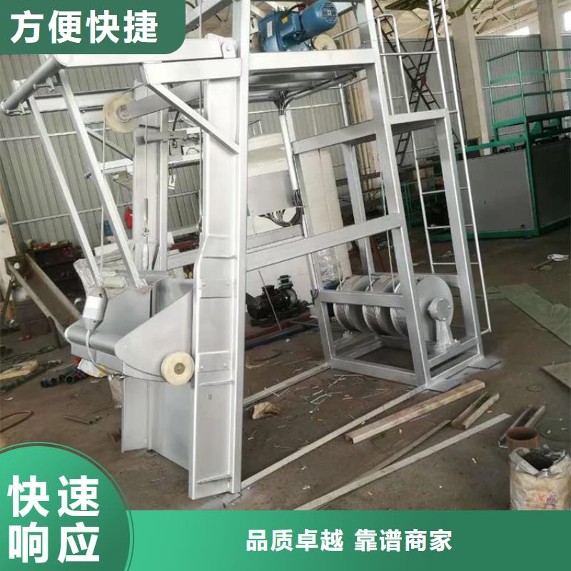 移動式液壓抓斗清污機-齒耙回轉式格柵專業生產廠家