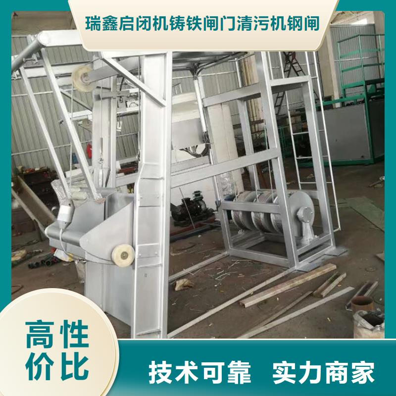 優質的循環齒耙式格柵清污機-現貨充足有保障