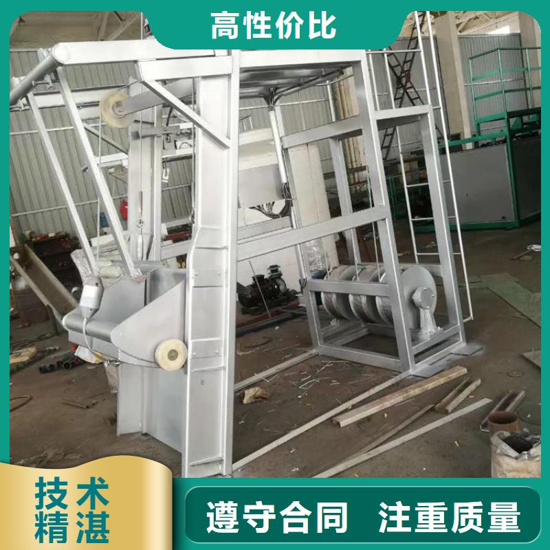 移動式液壓抓斗清污機-回轉式粗格柵機-廠家供應