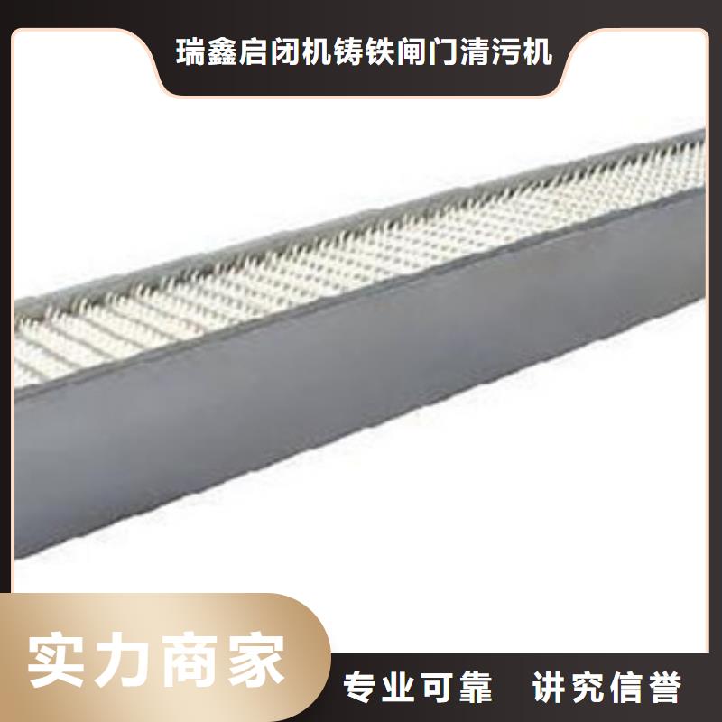 2025庫存充足##抓斗清污機##貨到付款