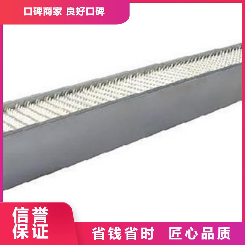靶斗式清污機