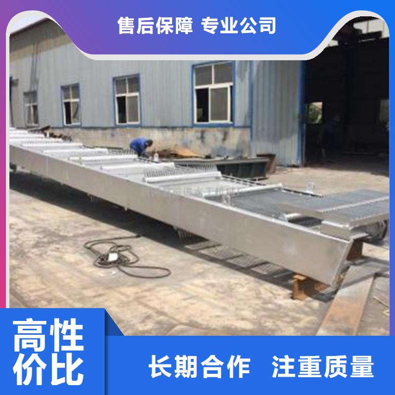 HF型格柵清污機大量批發