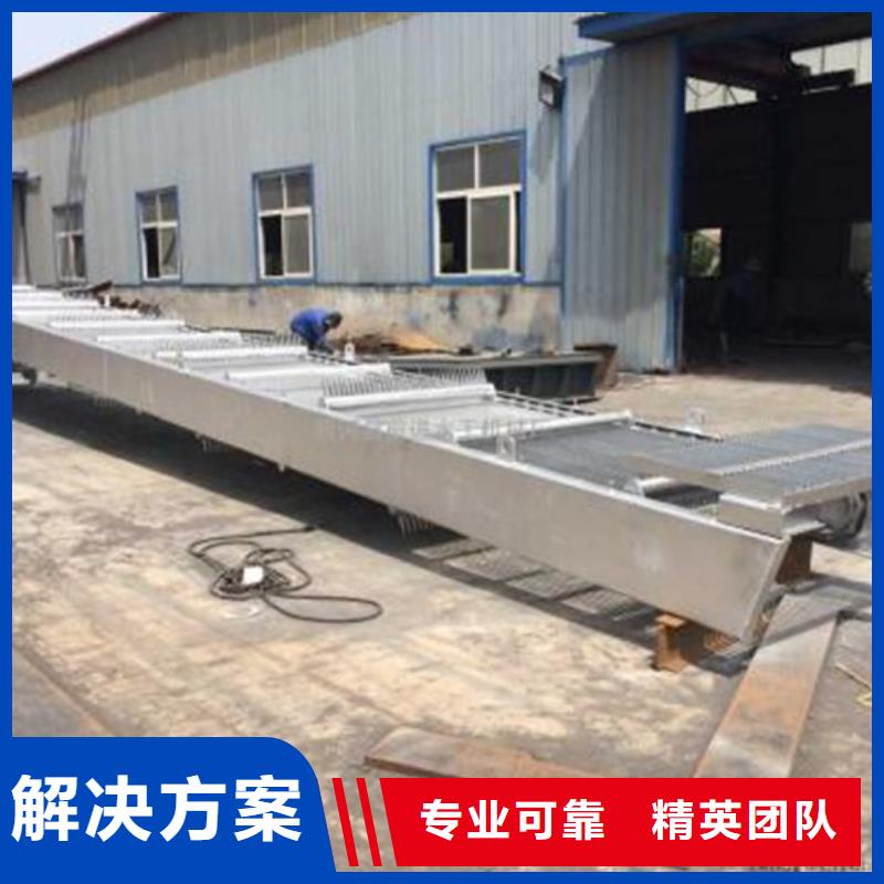 粗格柵好品質(zhì)