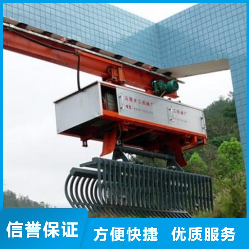 反撈式格柵清污機