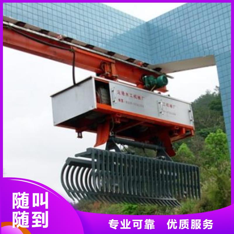 hq型回轉式清污機