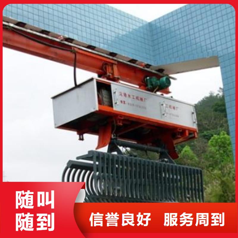 山海關區格柵清污機本地廠家
