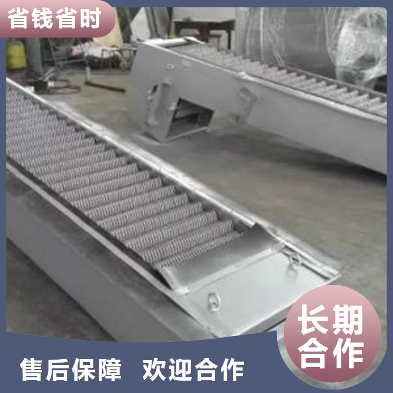 港區回轉式格柵清污機按需定制