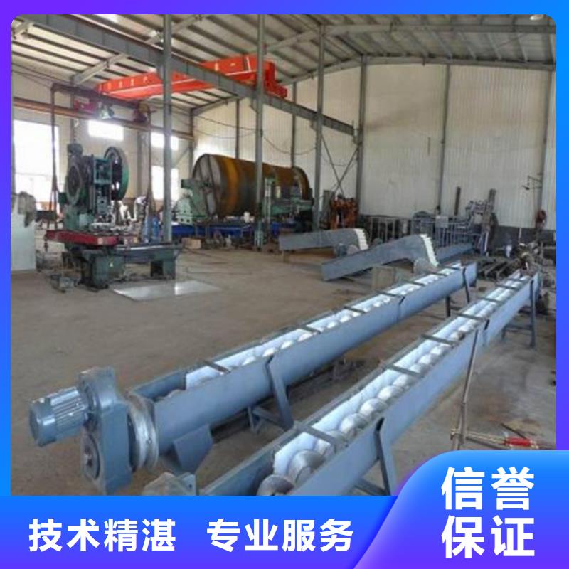 清污機網式格柵除污機-品種齊全
