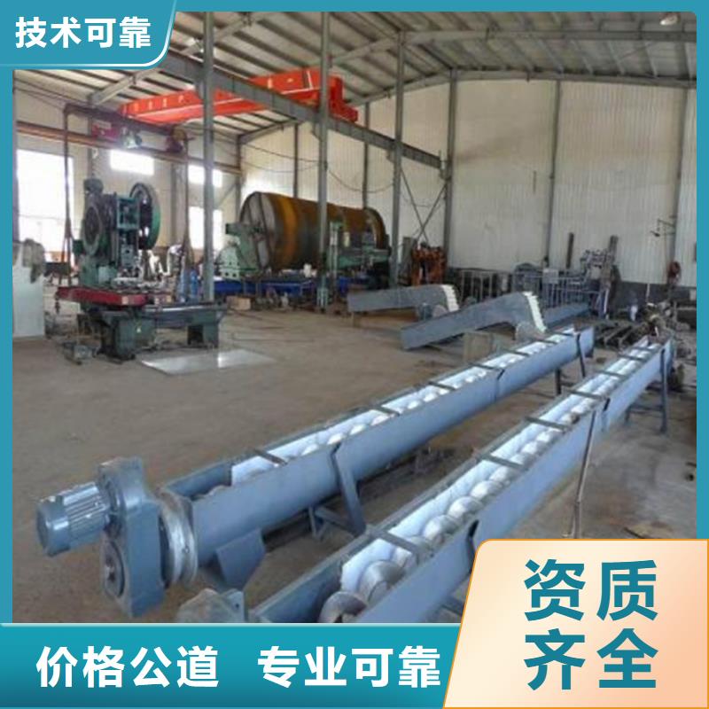 不銹鋼格柵清污機價格實在的廠家