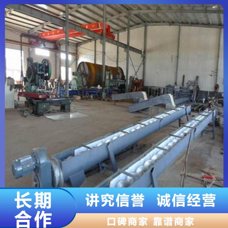 移動式液壓抓斗清污機-循環式機械格柵-廠家供應