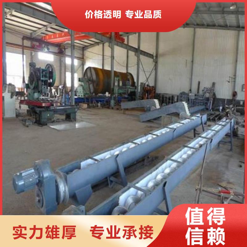 柞水縣格柵清污機廠家直銷