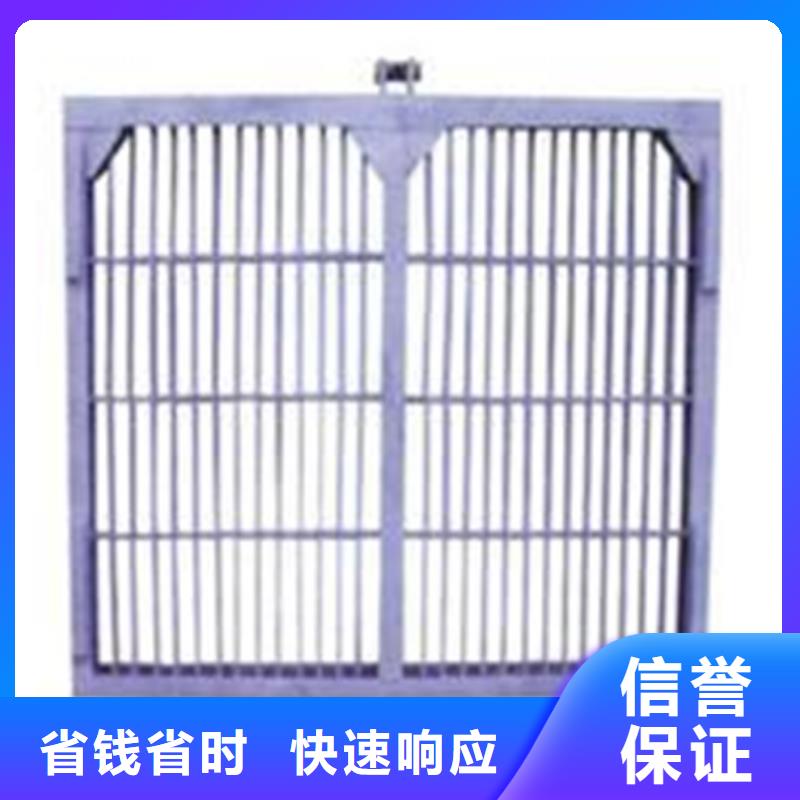 價格公道的回轉式清污機廠家