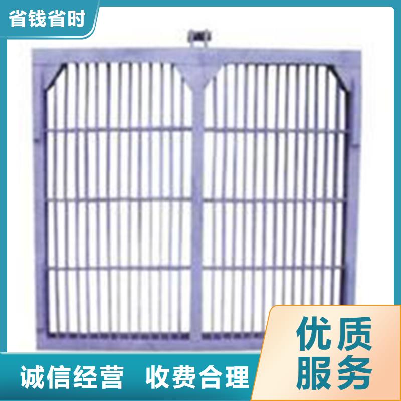 不銹鋼格柵清污機