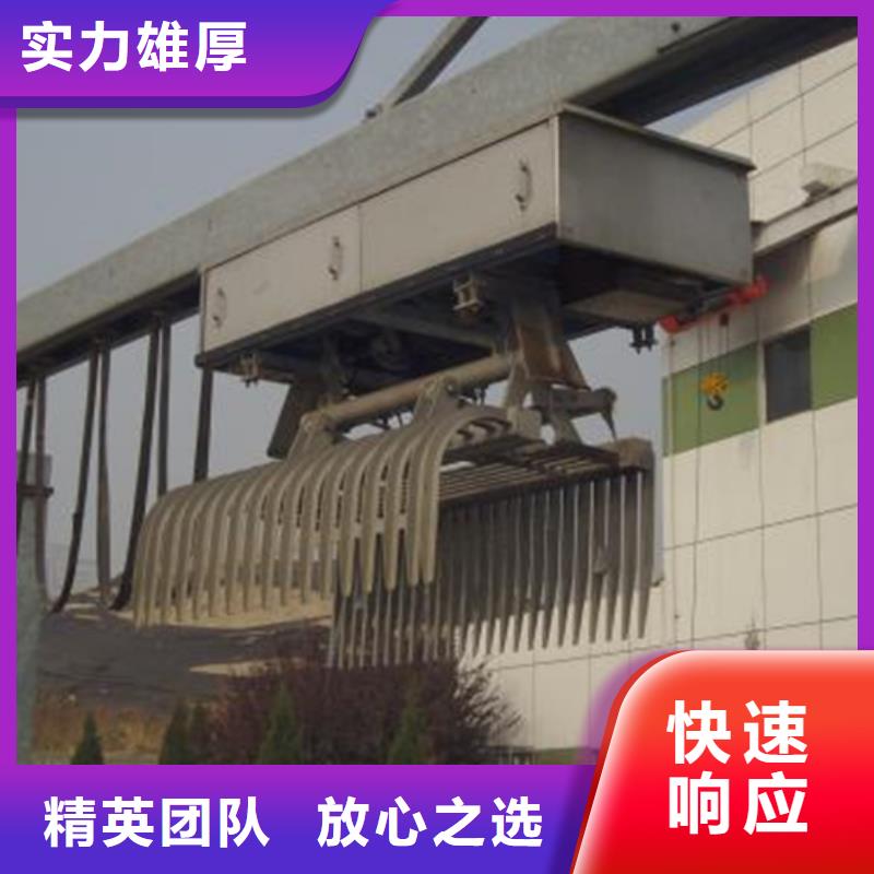 三索式鋼絲繩格柵機