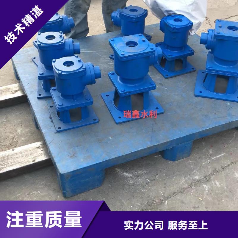 启闭机闸门手轮螺杆启闭机24小时售后服务