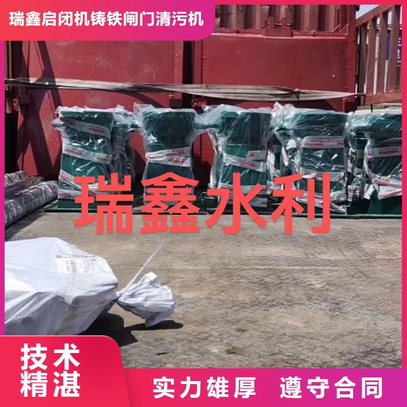 10噸啟閉機發(fā)貨快