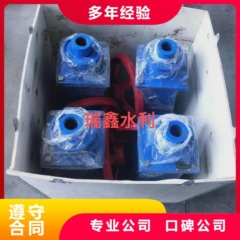 QL斜拉啟閉機-QL斜拉啟閉機現貨