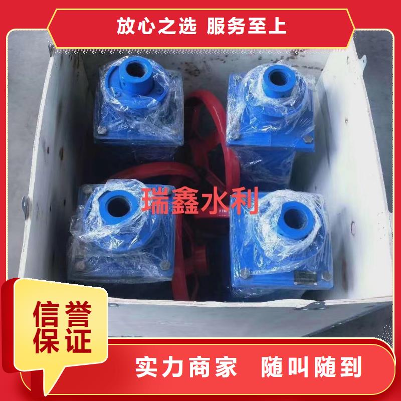 启闭机闸门阀门启闭机5吨启闭机让您无后顾之忧