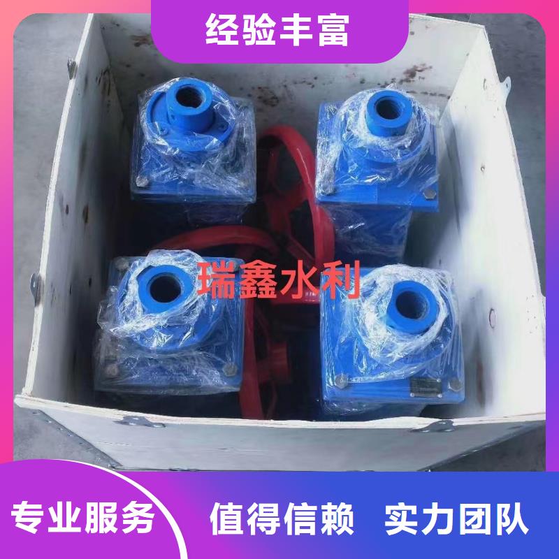 啟閉機(jī)[廠家價(jià)格]