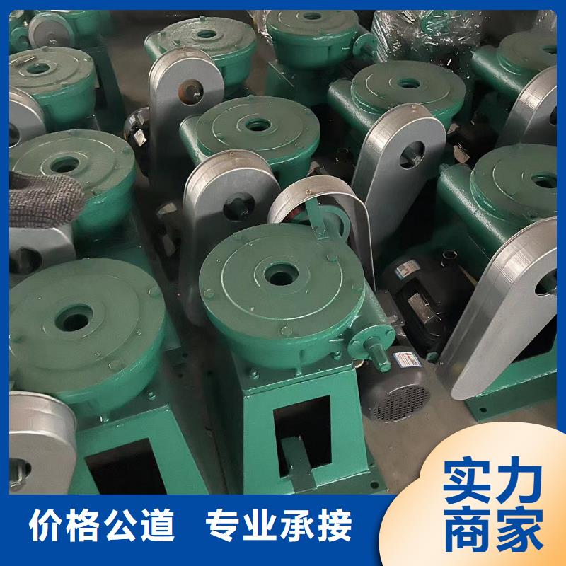 啟閉機使用壽命長