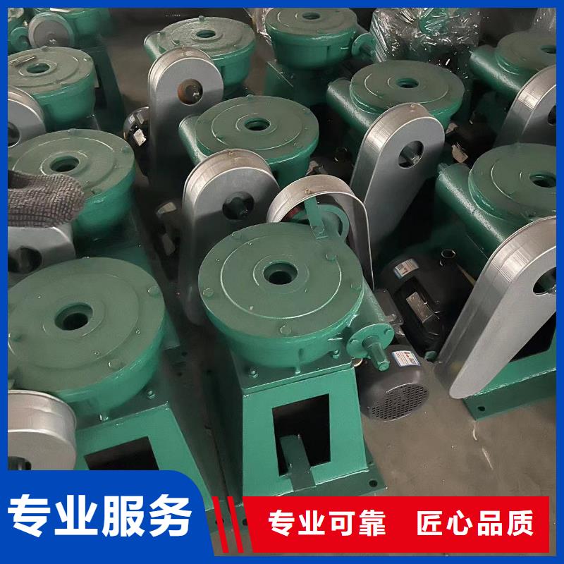 啟閉機閘門手輪螺桿啟閉機24小時售后服務