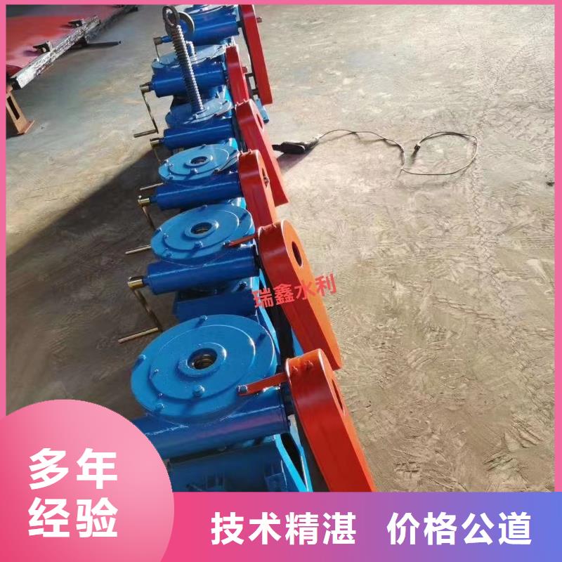 启闭机闸门Z30电动装置打造智能化水利工程