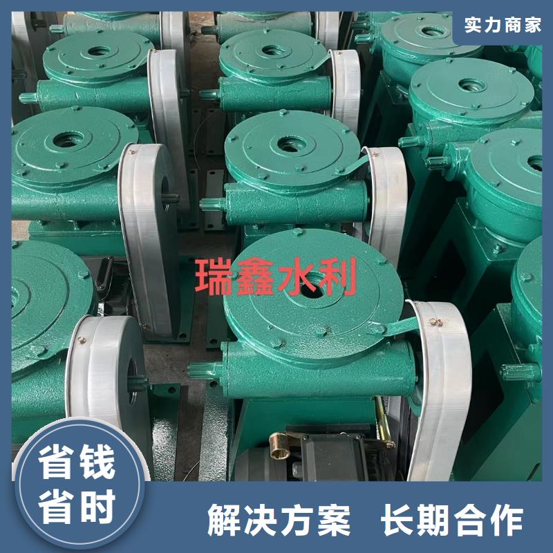 卷揚啟閉機手輪螺桿啟閉機打造智能化水利工程