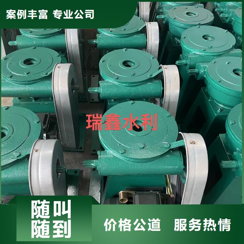 啟閉機手動螺桿式啟閉機快速響應
